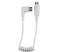 Кабель Inshow B5202 Micro USB charge cable for Android phones/Tablets White