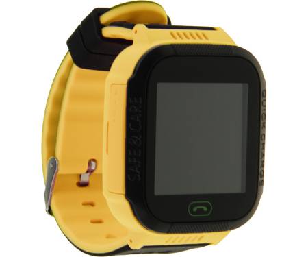 Смарт-часы UWatch Q528 Kid smart watch Yellow