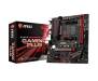 MSI B450M GAMING PLUS
