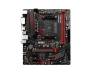 MSI B450M GAMING PLUS