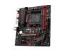 MSI B450M GAMING PLUS