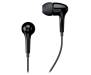 Наушники Genius GHP-206 Black (31710192100)
