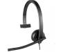 Наушники Logitech H570e USB Headset Mono (981-000571)
