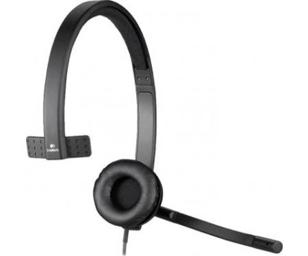 Наушники Logitech H570e USB Headset Mono (981-000571)