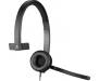 Наушники Logitech H570e USB Headset Mono (981-000571)