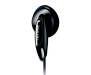 Наушники Philips SHE1350 (SHE1350/00)