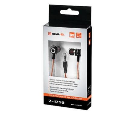 Наушники REAL-EL Z-1750 black-orange