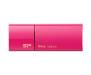 Флешка Silicon Power 64GB BLAZE B05 USB 3.0 (SP064GBUF3B05V1H)