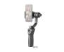 Монопод-стабилизатор DJI Osmo Mobile 2