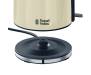 Электрочайник Russell Hobbs 20415-70