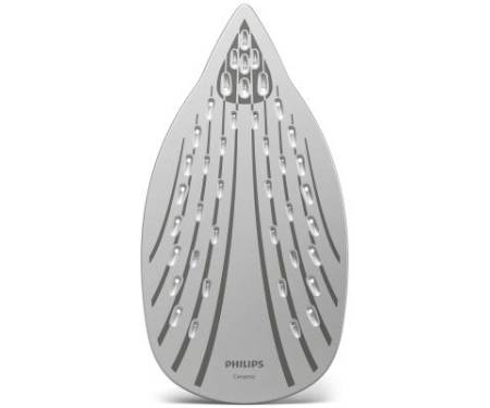 Утюг Philips GC2676/20