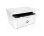 HP LaserJet Pro M28a (W2G54A)