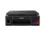 Canon PIXMA G2411 (2313C025)