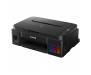 Canon PIXMA G2411 (2313C025)