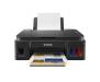 Canon PIXMA G2411 (2313C025)
