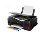 Canon PIXMA G2411 (2313C025)