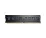G.Skill 8 GB DDR4 2400 MHz (F4-2400C15S-8GNT)