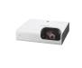 Проектор Sony VPL-SX236