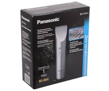 Машинка для стрижки Panasonic ER1410S520