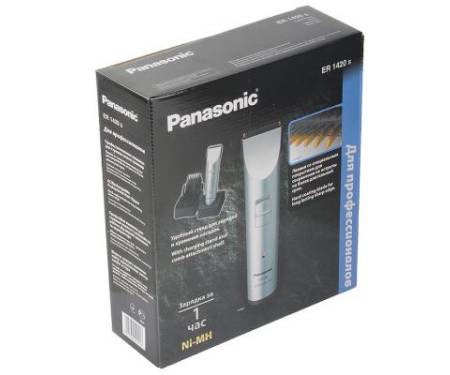 Машинка для стрижки Panasonic ER1420S520