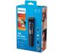 Машинка для стрижки Philips MG3740/15