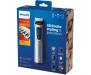 Машинка для стрижки Philips MG7720/15