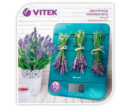 Весы кухонные VITEK VT-2415