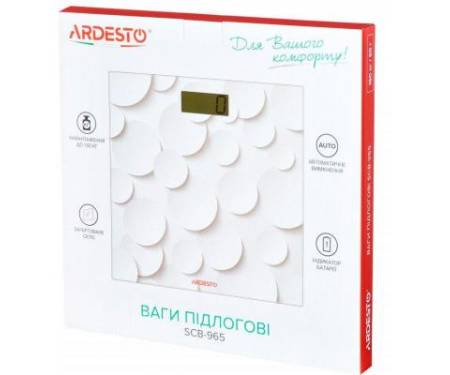 Весы напольные Ardesto SCB-965