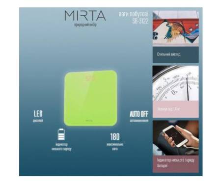 Весы напольные MIRTA SB-3122