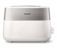 Тостер PHILIPS HD2515/00