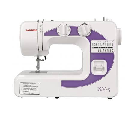 Швейная машина JANOME XV5