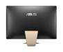 Компьютер ASUS V221ICGK-BA010D (90PT01U1-M01710)