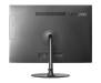 Моноблок Lenovo IdeaCentre AIO 330-20 (F0D7003QUA)