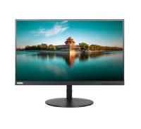 Lenovo P24h (61AEGAT3EU)