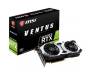 Видеокарта MSI GeForce RTX2080 8192Mb VENTUS OC (RTX 2080 VENTUS 8G OC)