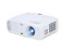 Проектор Viewsonic PХ700HD (VS17054)