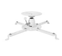Кронштейн для проектора BRATECK PRB-16-04F