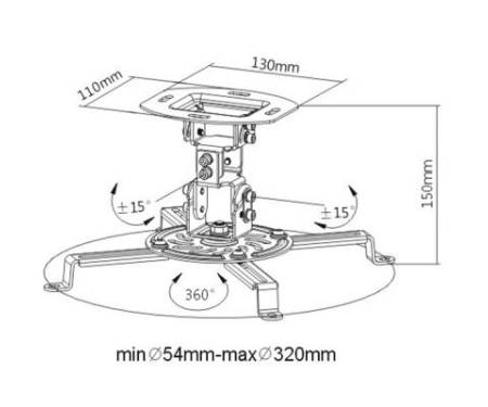 Кронштейн для проектора BRATECK PRB-18F