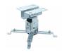 Кронштейн для проектора CHARMOUNT CT-PRB-1S