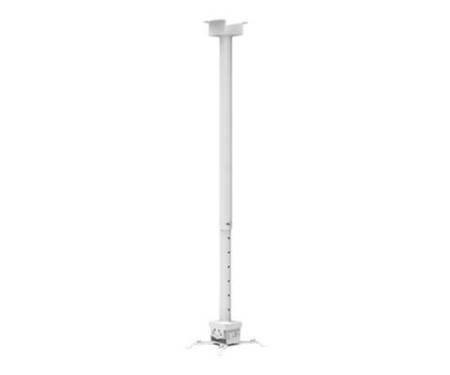 Кронштейн для проектора CHARMOUNT CT-PRB-2