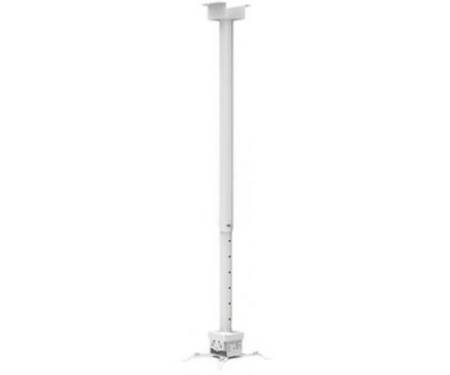 Кронштейн для проектора CHARMOUNT CT-PRB-2M