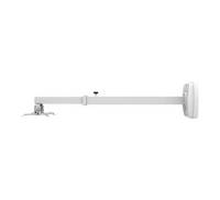 Кронштейн для проектора CHARMOUNT CT-PRB-8M
