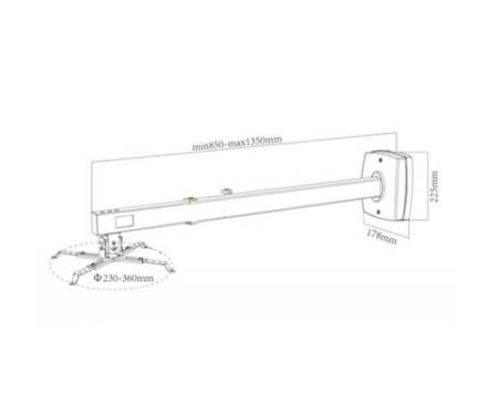 Кронштейн для проектора CHARMOUNT CT-PRB-8M