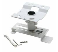 Кронштейн для проектора EPSON ELPMB23 (V12H003B23)