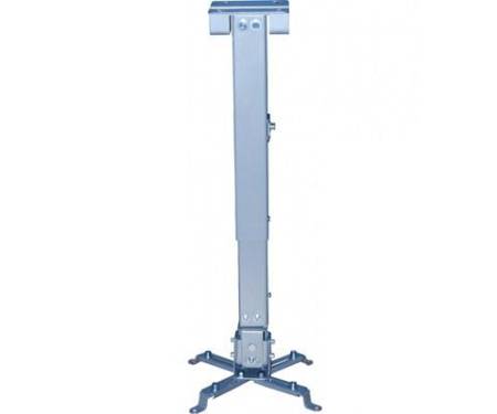 Кронштейн для проектора PRB-2 SILVER BRATECK