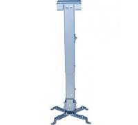 Кронштейн для проектора PRB-2 SILVER BRATECK