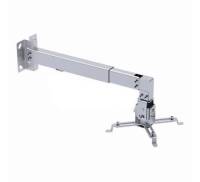 Кронштейн для проектора PRB-2W SILVER BRATECK