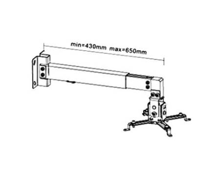 Кронштейн для проектора PRB-2W SILVER BRATECK