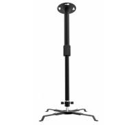Кронштейн для проектора Walfix PB-15B