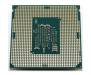 Процессор INTEL Core i7 7700K (CM8067702868535)